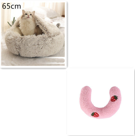 Round Plush Pet Bed — Warm Winter Bed for Cats & Dogs