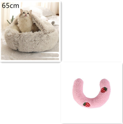 Round Plush Pet Bed — Warm Winter Bed for Cats & Dogs
