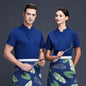 Men's Short-Sleeve Chef Workwear Top – Moisture-Wicking Polyester Kitchen Uniform