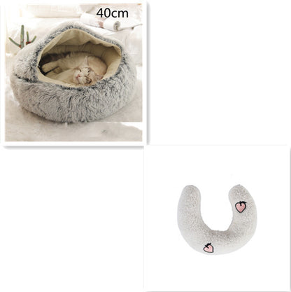 Round Plush Pet Bed — Warm Winter Bed for Cats & Dogs