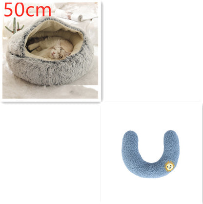 Round Plush Pet Bed — Warm Winter Bed for Cats & Dogs