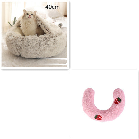 Round Plush Pet Bed — Warm Winter Bed for Cats & Dogs