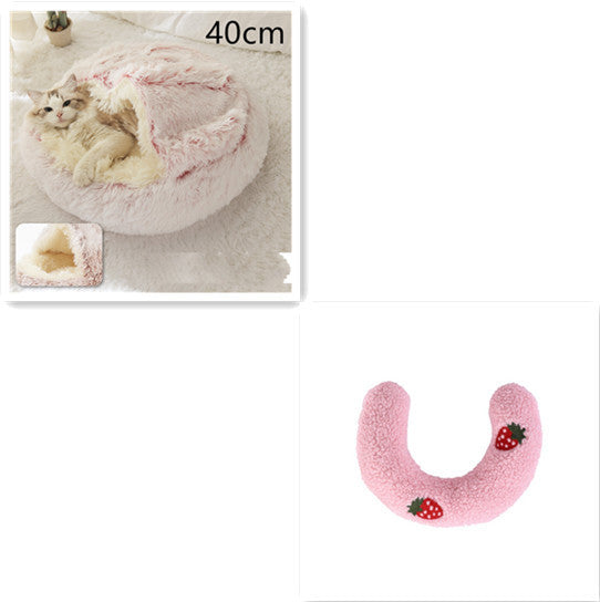 Round Plush Pet Bed — Warm Winter Bed for Cats & Dogs
