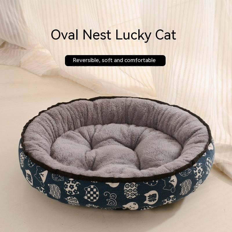 Cat & Dog Nest Bed — All-Season, 14 Prints, Sizes S–XXL