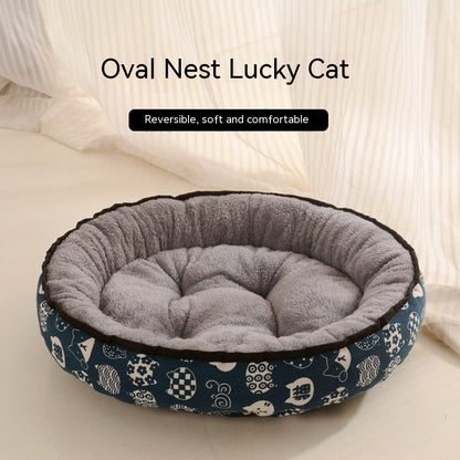 Cat & Dog Nest Bed — All-Season, 14 Prints, Sizes S–XXL