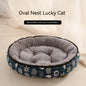 Cat & Dog Nest Bed — All-Season, 14 Prints, Sizes S–XXL